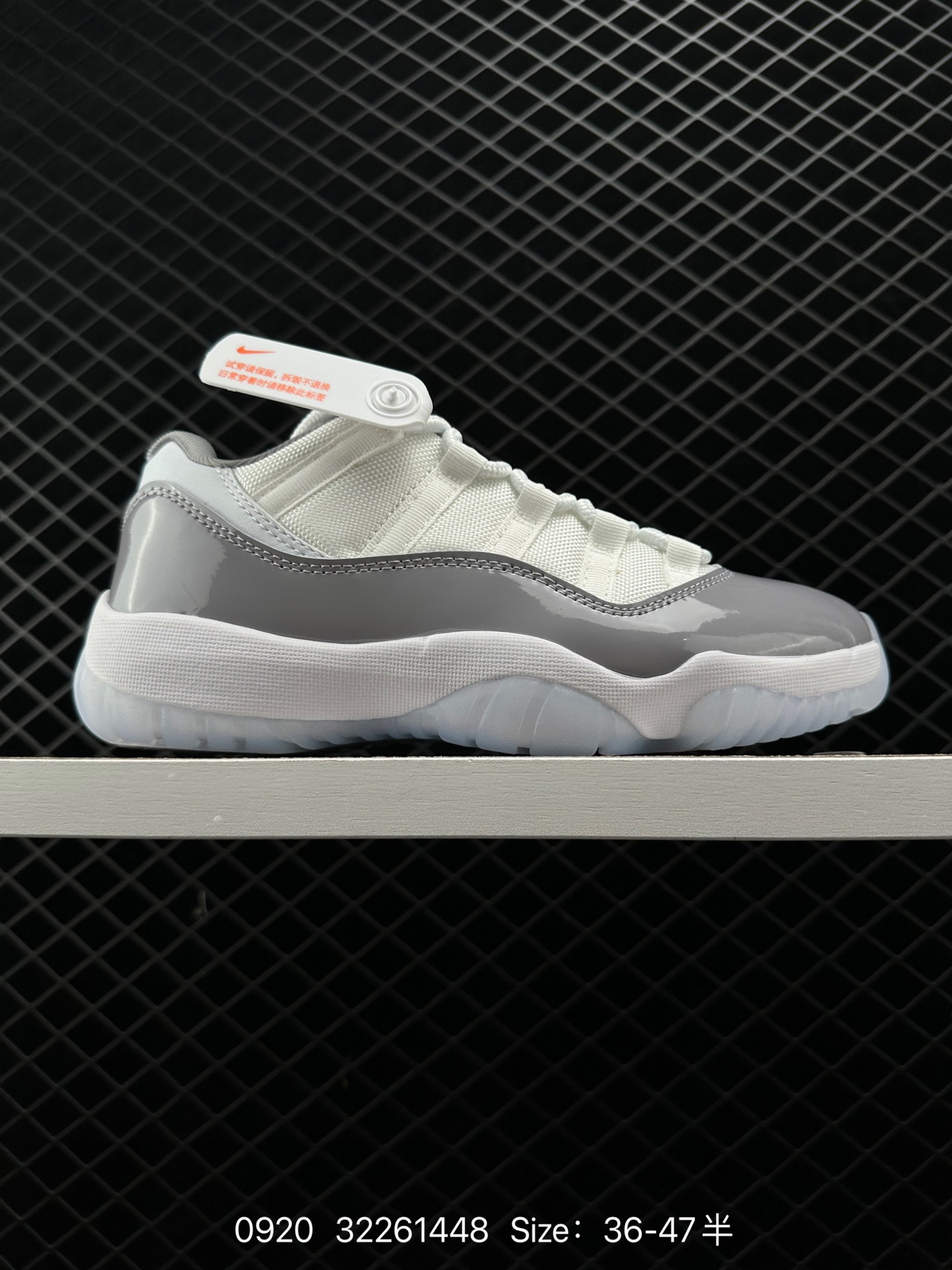 Air Jordan 11 Retro Low 